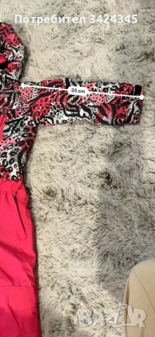 Нов детски ски екип Ellesse, снимка 4 - Детски комплекти - 53445373