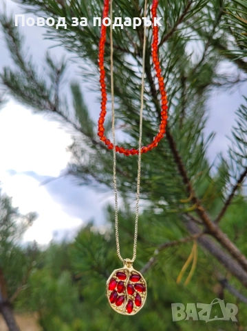 Двуслойно колие , снимка 8 - Колиета, медальони, синджири - 52472009