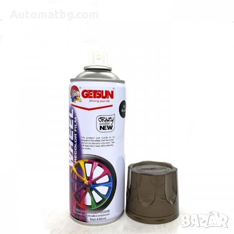 Спрей гумирана боя Automat, 450мл, Синя