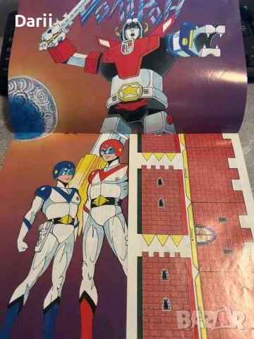 Фют. Бр. 5 (37) / 1995, снимка 2 - Списания и комикси - 53085801