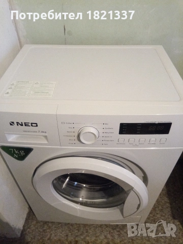 Пералня Neo , снимка 3 - Перални - 53375107
