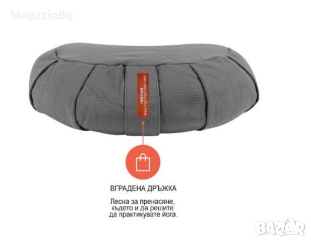 Възглавница за медитация йога полумесец (полузафу) 43x27x13 см, снимка 4 - Йога - 43342375