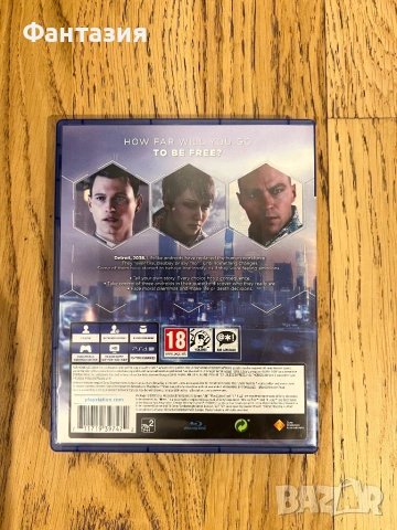 PS4 DETROIT BECOME HUMAN, снимка 2 - Игри за PlayStation - 53112535