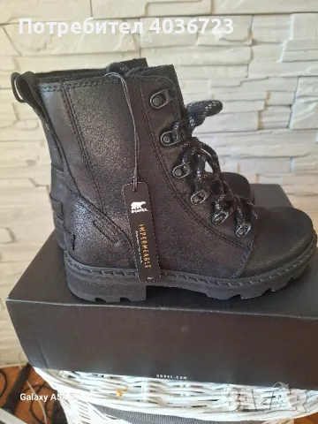 Дамски зимни боти естествена кожа номер 36