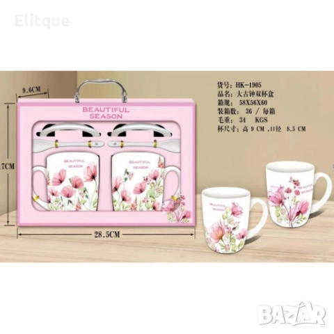 Комплект от 2 броя чашки с 2 броя лъжички, 400ML, снимка 8 - Чаши - 52898305