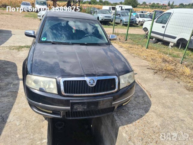 Шкода суперб 2,5 тди на части