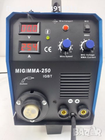 Телоподаващо МИГ-ММА 250A С Електрожен IGBT VOLT Electric, снимка 4 - Други машини и части - 43396758