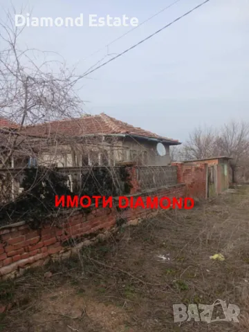 Къща в село Нова Надежда общ. Димитровград, снимка 5 - Къщи - 49792789