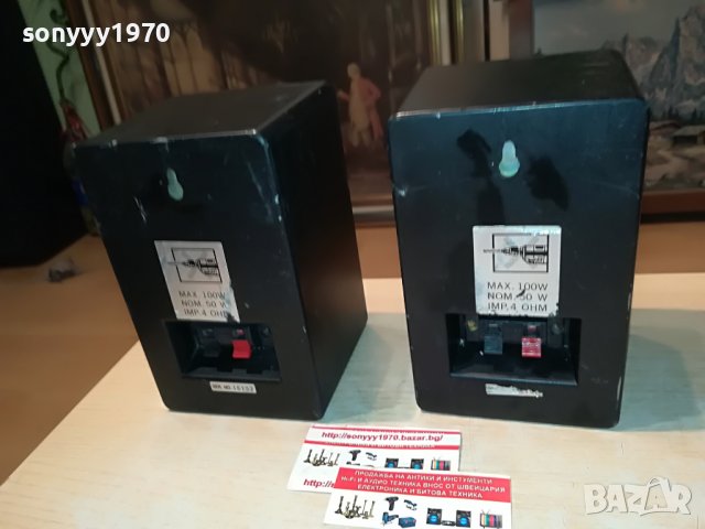 supertech-metal-внос swiss 1708221115L, снимка 9 - Тонколони - 37718020