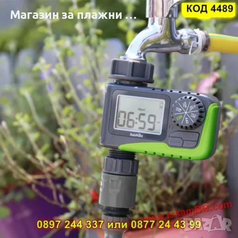 RainPoint HCT-322 – Умен програматор за чешма с дисплей и сензор за дъжд - КОД 4489, снимка 6 - Градинска техника - 50143257