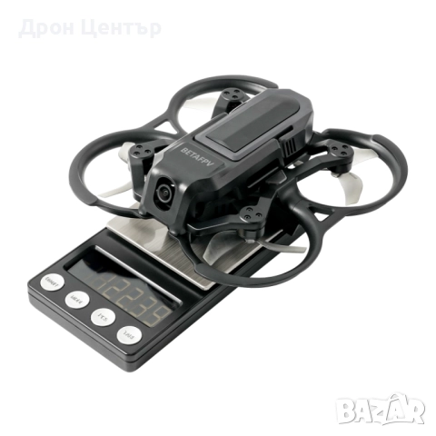 Промоция Дрон комплект Beta FPV Aquila20 HD с радиопредавател и очила, снимка 4 - Дронове и аксесоари - 52878805