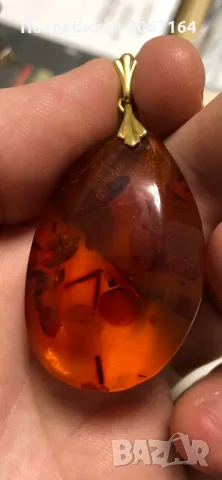 Кехлибарена висулка