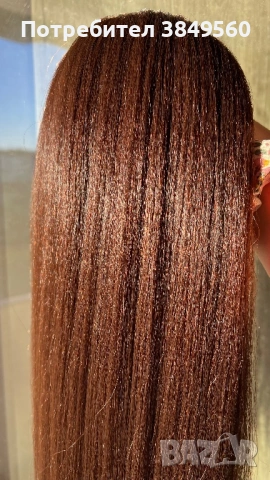 Еистеншъни / удължения за коса 100% славянска коса