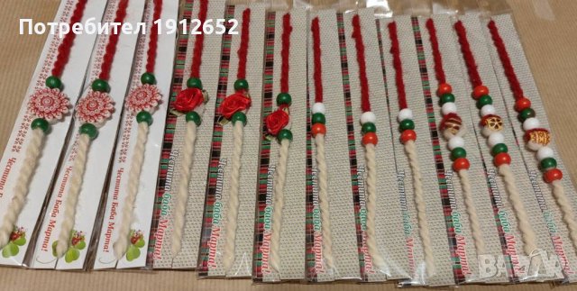 Продава български мартеници на едро и дребно.отстъпки -изпраща по еконт и спиди., снимка 9 - Ръчно изработени сувенири - 35502371