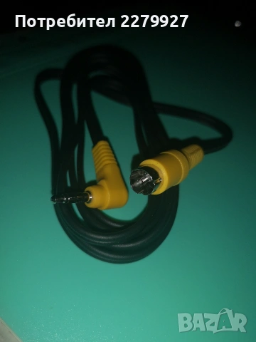 AV кабел към S VHS, снимка 3 - Камери - 53376885