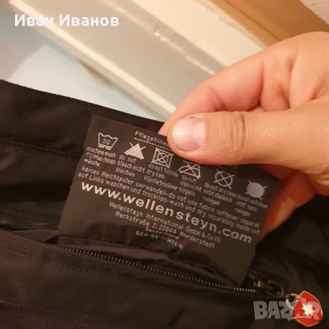 дамско яке/парка WELLENSTEYN- SCALINA размер М, снимка 5 - Якета - 43104850