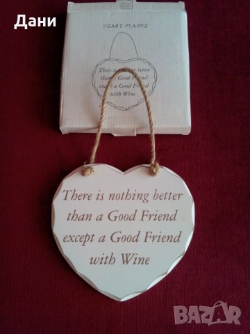 Дървено пано с надпис, снимка 2 - Декорация за дома - 27087139