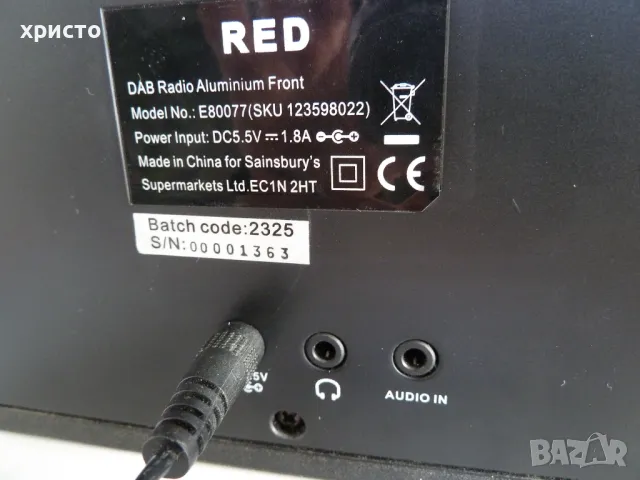 радио RED Dab, снимка 4 - Радиокасетофони, транзистори - 48516569