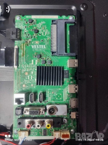 Telefunken 32FA6001, снимка 3 - Части и Платки - 52308327