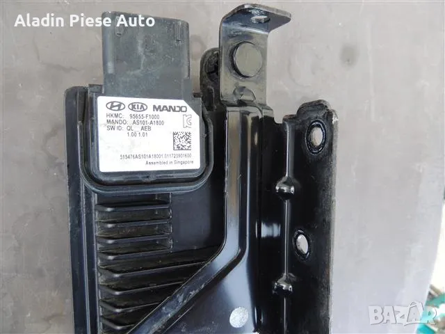 Distronic Radar Sensor Kia Sportage година 2016 2017 2018 2019 2020 2021 код 95655-F1000 , снимка 3 - Аксесоари и консумативи - 50286620