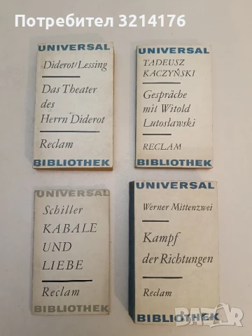 Theater-Oktober: Reclam – Meyerhold Tairow Wachtangow, снимка 2 - Художествена литература - 51105815