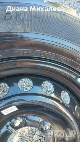 Автомобилни гуми , снимка 7 - Гуми и джанти - 51359151