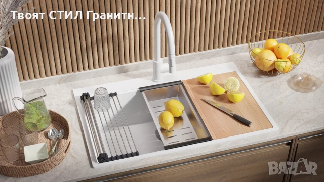 Бяла Кухненска Мивка от гранит Осло 80 XXL Top 780 x 500 mm