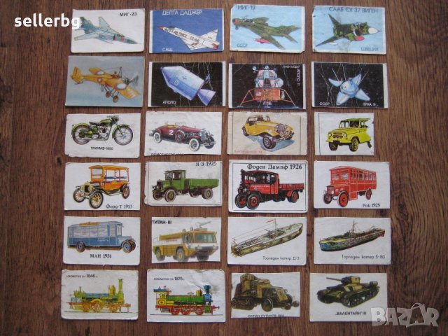 Стари календарчета, пощенски картички, жокери от карти, картинки лего, снимка 5 - Колекции - 22263211