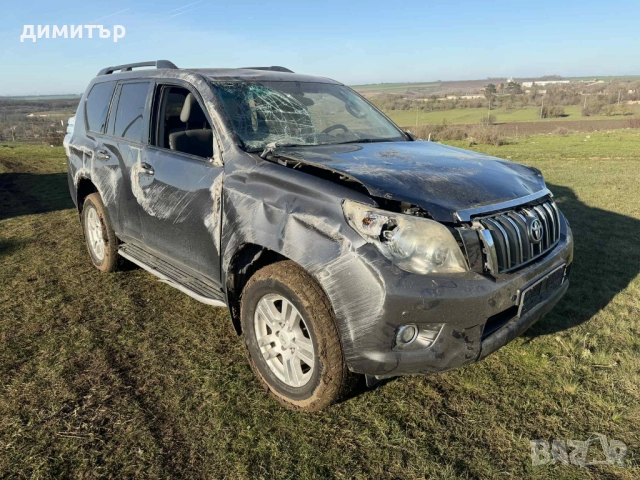 toyota land cruiser j150 на части  3.0 d4d тойота ланд крузер ж150 3.0, снимка 7 - Автомобили и джипове - 52923275