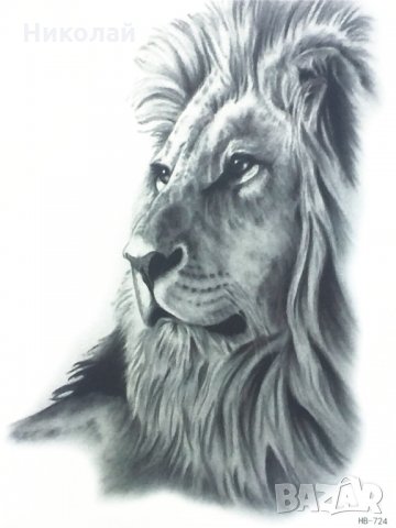 Временна татуировка  лъв , татус лъв, снимка 3 - Други - 27012450