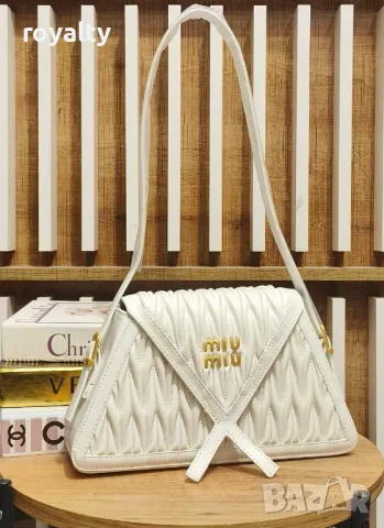 Miu Miu дамски чанти Различни цветове , снимка 4 - Чанти - 49484151