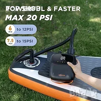 AIRBANK 20 PSI Електрическа помпа за дъска за гребане в изправено положение Puffer Pro