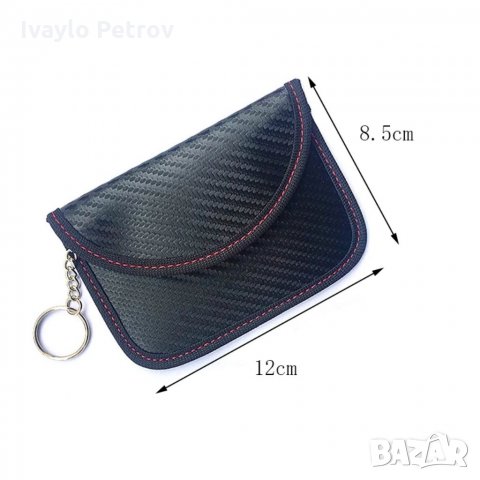 Калъф за безконтактен автомобилен ключ, снимка 17 - Аксесоари и консумативи - 32432214