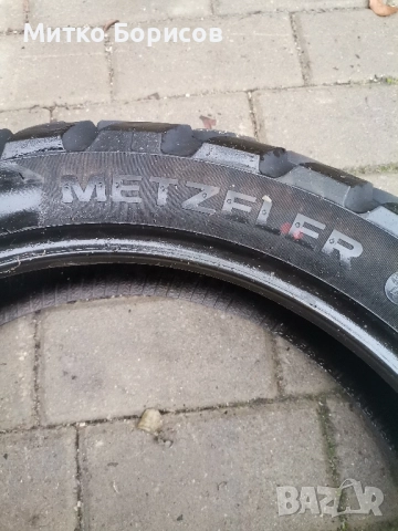 Гума за ендуро 150 /70 /17 Метзелер , снимка 2 - Гуми и джанти - 52569785
