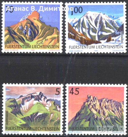 Чисти марки Планини Планински върхове 1990 от Лихтенщайн, снимка 1 - Филателия - 43568744