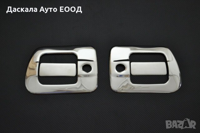 Комплект декорация за дръжка на врата за Ивеко IVECO Stralis Hi-way