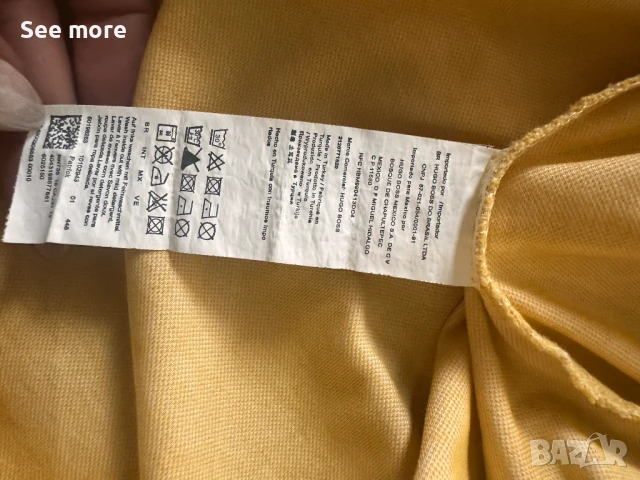 BOSS мъжка блуза XL, снимка 7 - Тениски - 51295590