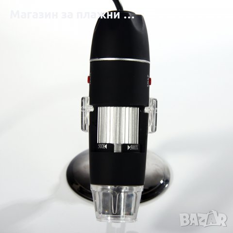 ДИГИТАЛЕН USB МИКРОСКОП 1000Х / MKSP001 /   код 1134, снимка 6 - Други стоки за дома - 28519531