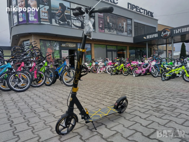 BYOX Детска тротинетка CHIC черен