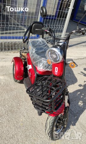 Електрическа триколка EcoWay модел М3 бордо, снимка 2 - Мотоциклети и мототехника - 40491534