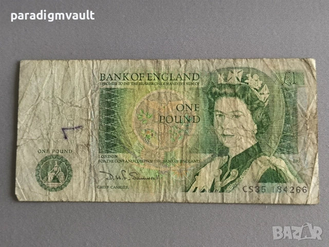Банкнота - Великобритания - 1 паунд | 1982г.