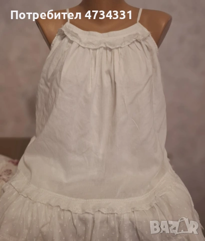 ZARA Бяла Рокля