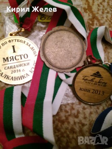 Медали 3950 , снимка 3 - Колекции - 28541672