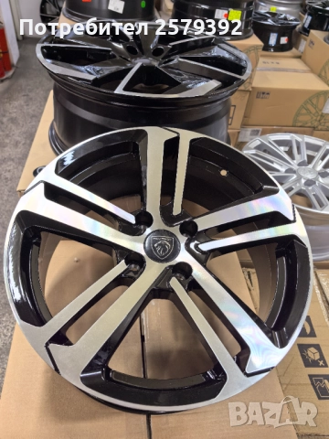 4х108 17 цола, Нови! 