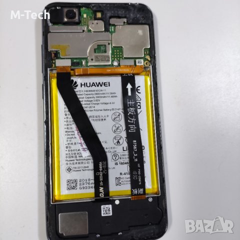 Huawei Honor 7A Pro (AUM-L29) части