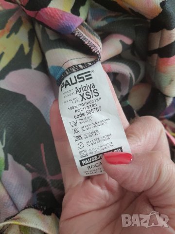 Намалявам Пъстра риза Паус, снимка 6 - Ризи - 32673657