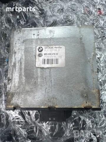 Компютър за ABS за BMW E87