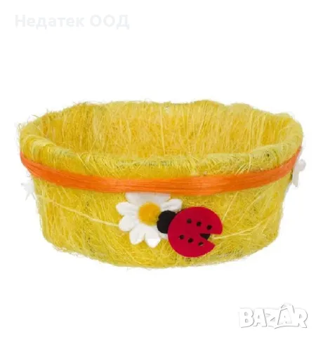 Великденска декоративна кошница, Жълт, Ø15x6см