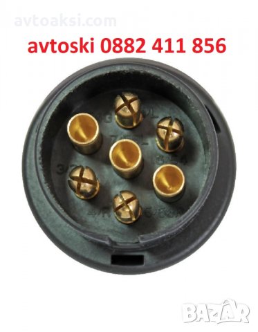 Букса за ремарке/платформа 7-13 пина, снимка 2 - Аксесоари и консумативи - 27659606