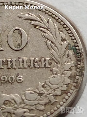 МОНЕТА 10 стотинки 1906г. КНЯЖЕСТВО БЪЛГАРИЯ ФЕРДИНАНД ПЪРВИ ЗА КОЛЕКЦИЯ 35864, снимка 4 - Нумизматика и бонистика - 39550081